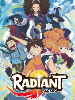 L’affiche promotionelle de la série radiant
