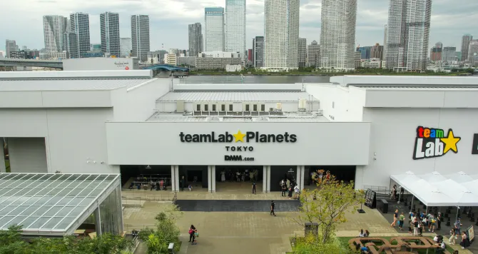 Entrée de teamLab Planets à Tokyo