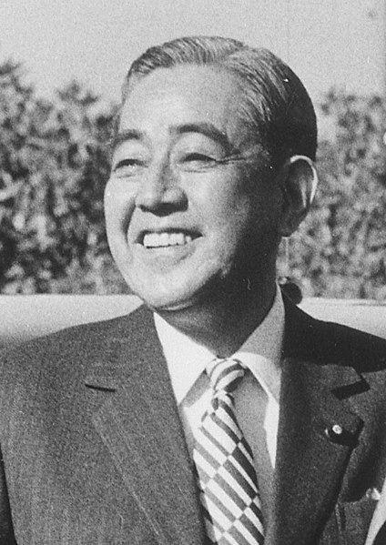 Photographie de Eisaku Satō, premier ministre japonais de l'an 1964 à 1974