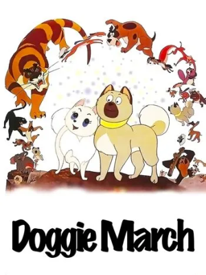 l'affiche de Doggie March