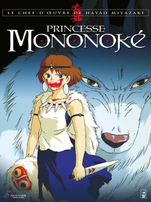 l'affiche de Princesse Mononoké