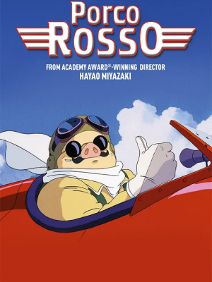 l'affiche de Porco rosso
