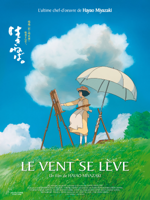 l'affiche de Le vent se lève